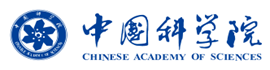 中國科學(xué)院